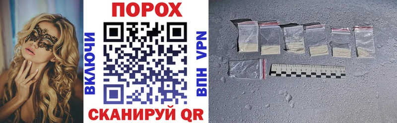АМФЕТАМИН Premium  Миньяр 