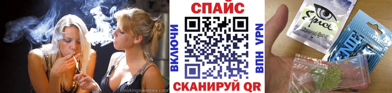 Бутират 1.4BDO  закладки  Миньяр 
