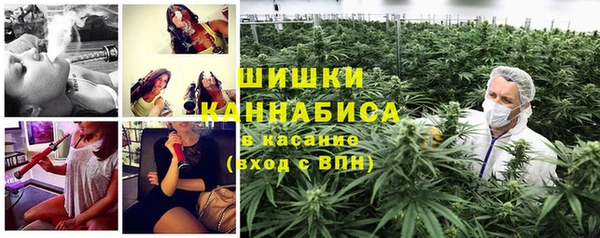 кокаин премиум Арсеньев