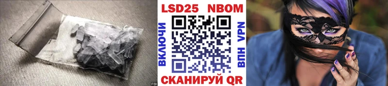 omg вход  Миньяр  Лсд 25 экстази кислота 